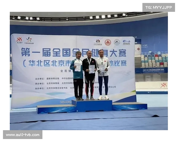 国家体育总局统一制作竞赛证书 推动群众赛事规范化管理与发展